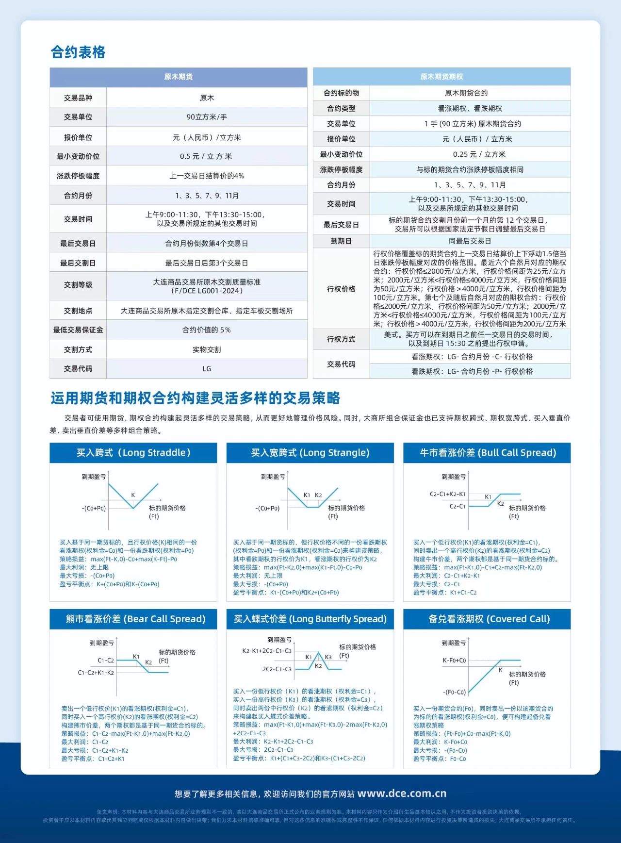 bdae9f49-88bc-4705-ab2a-b75eca73c8d6.jpg